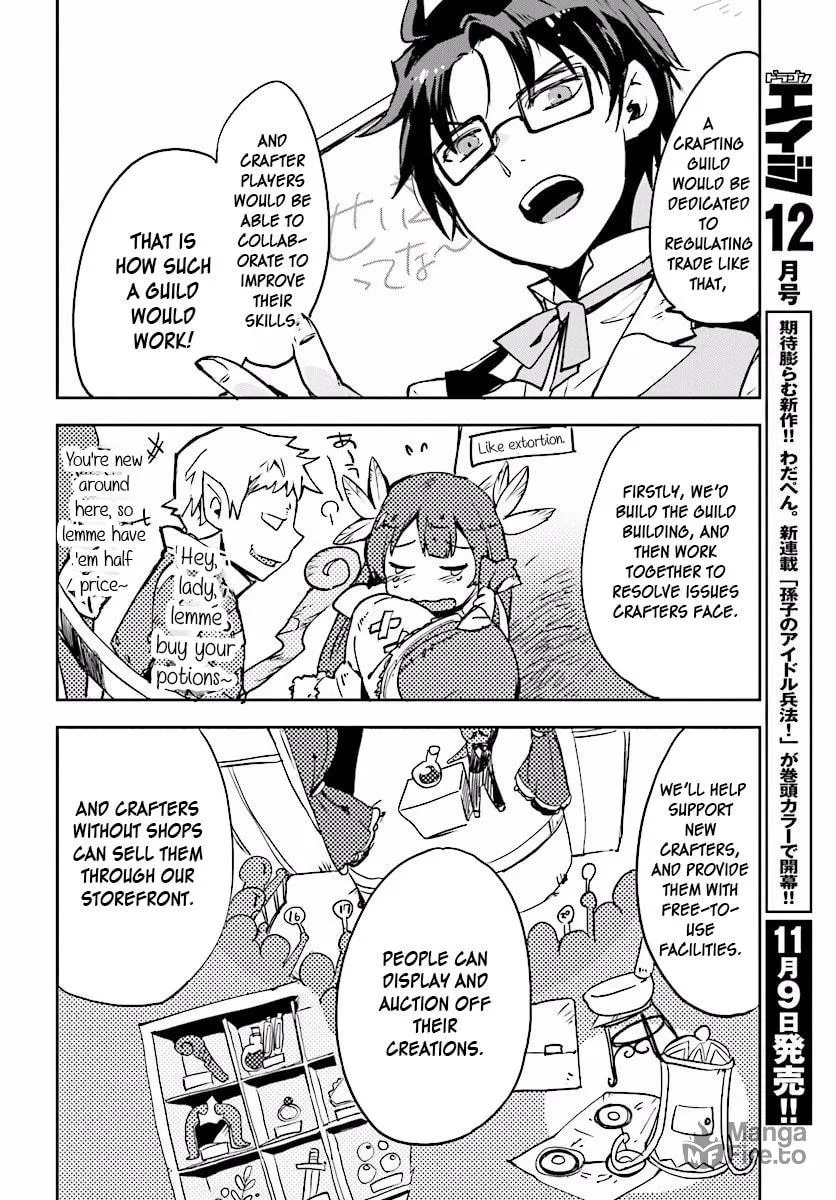 Read Only Sense Online chapter 23 image 19 on Lezhin