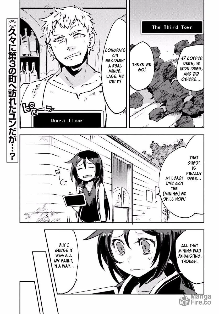 Read Only Sense Online chapter 23 image 2 on Lezhin