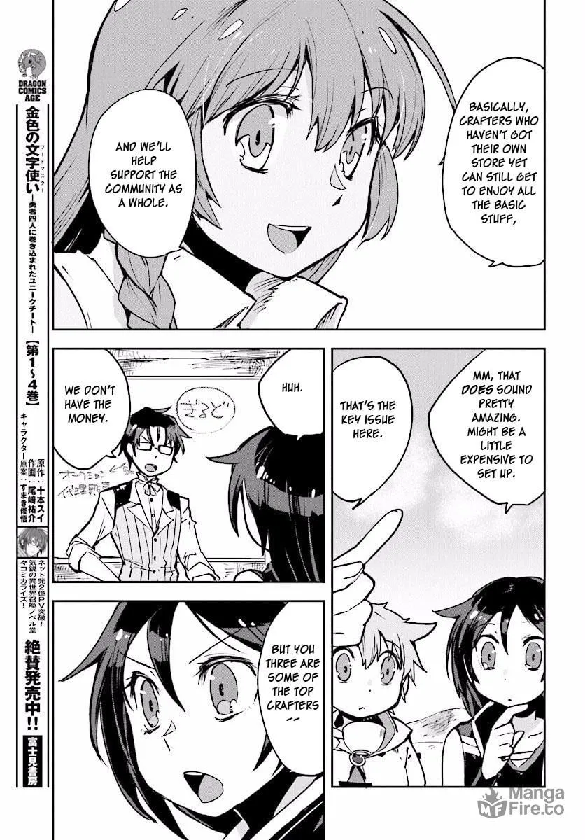 Read Only Sense Online chapter 23 image 20 on Lezhin