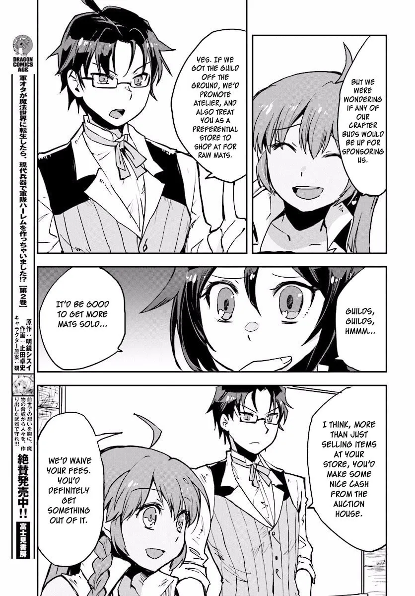 Read Only Sense Online chapter 23 image 22 on Lezhin