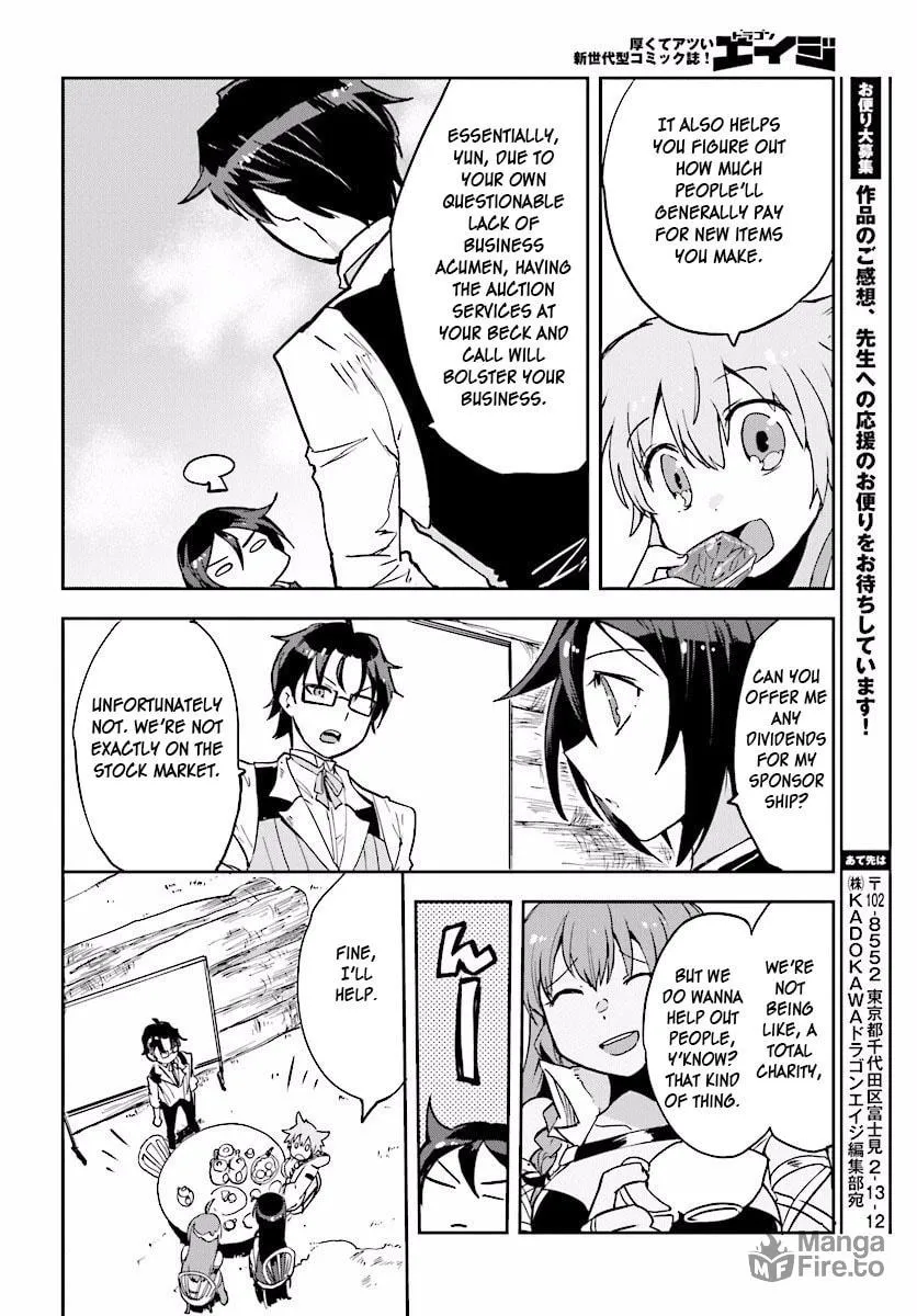 Read Only Sense Online chapter 23 image 23 on Lezhin