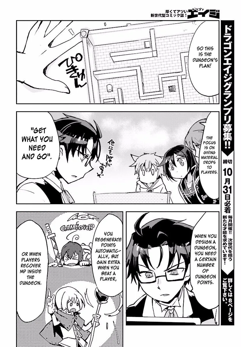 Read Only Sense Online chapter 23 image 25 on Lezhin