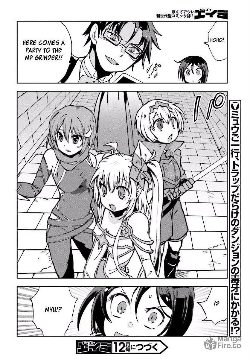 Read Only Sense Online chapter 23 image 29 on Lezhin