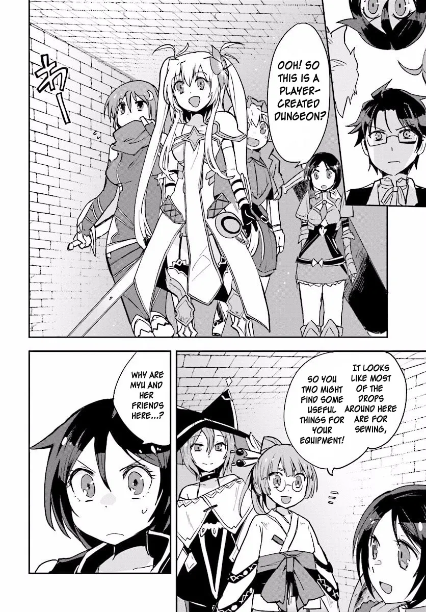 Read Only Sense Online chapter 24 image 1 on Lezhin