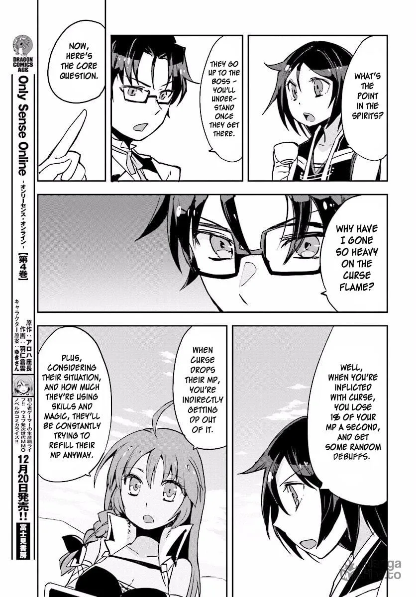 Read Only Sense Online chapter 24 image 14 on Lezhin