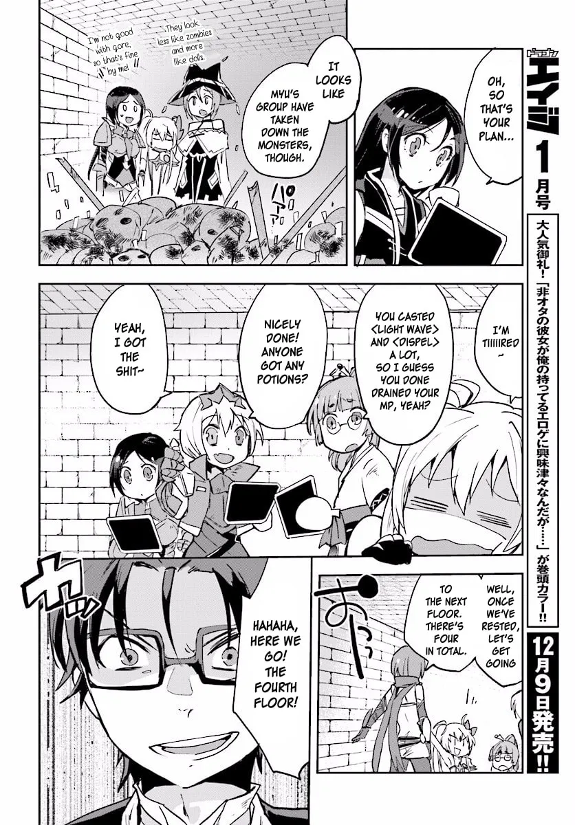 Read Only Sense Online chapter 24 image 15 on Lezhin