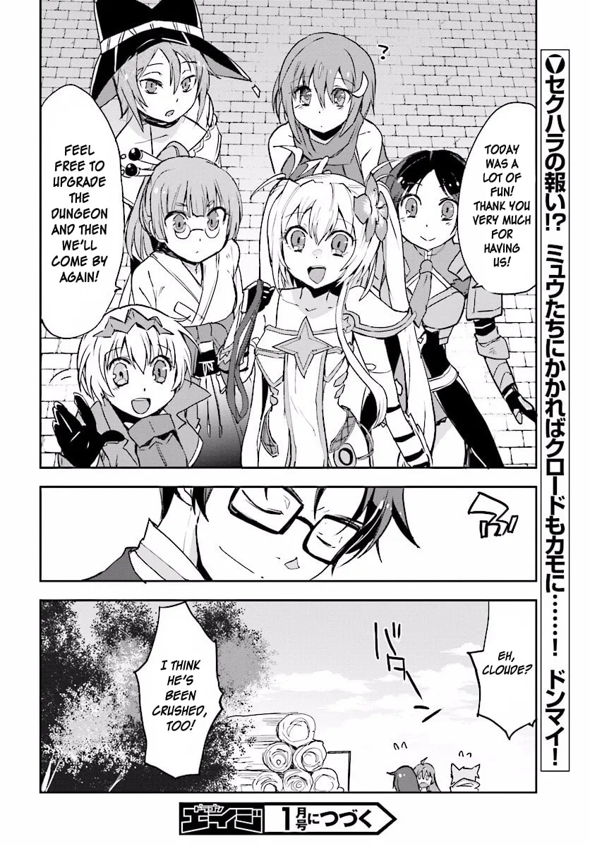 Read Only Sense Online chapter 24 image 27 on Lezhin