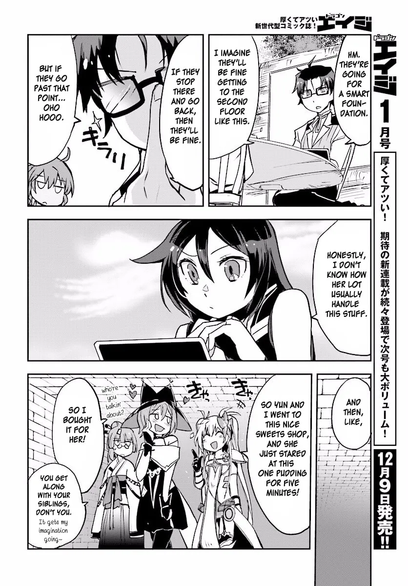 Read Only Sense Online chapter 24 image 3 on Lezhin