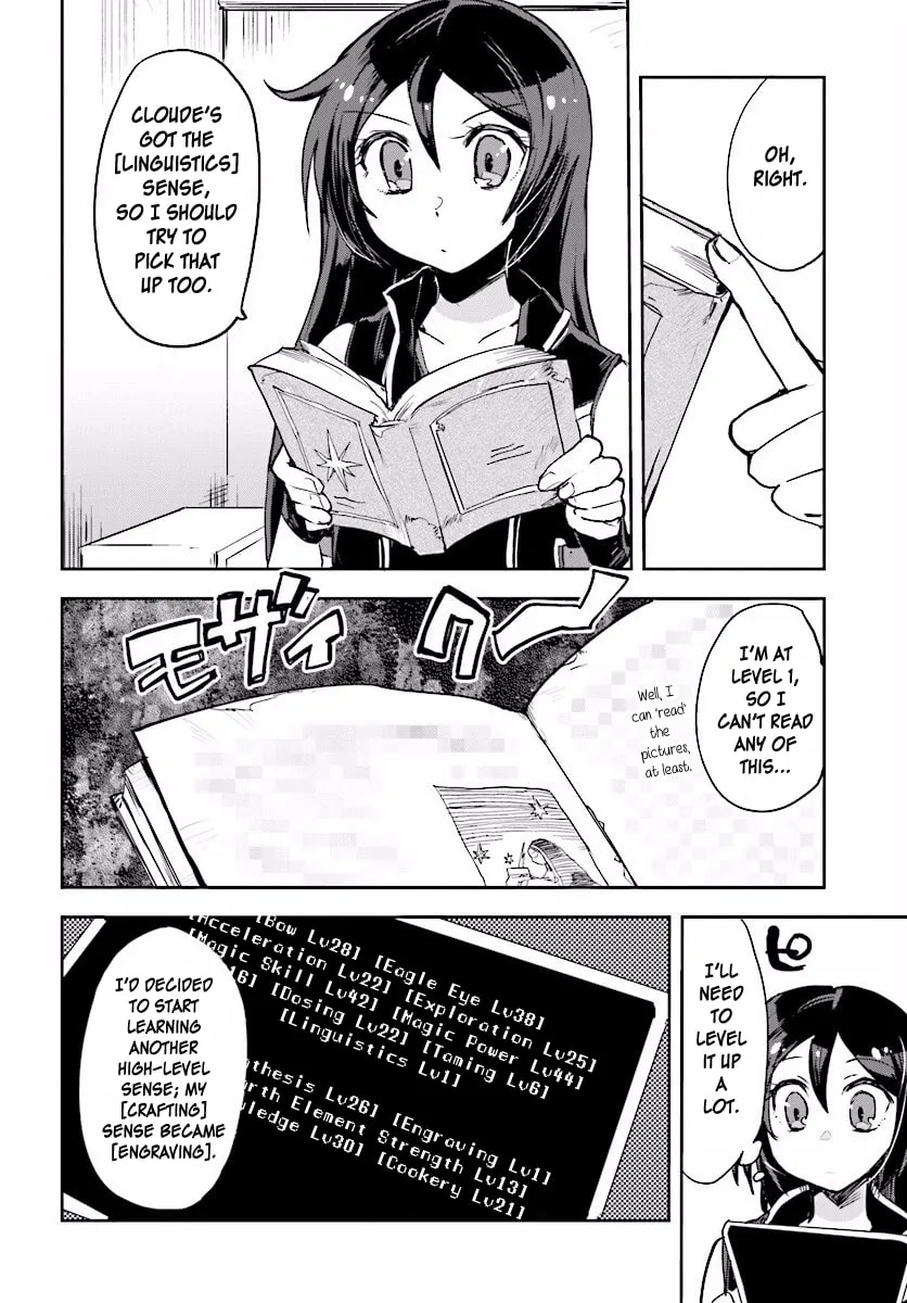 Read Only Sense Online chapter 25 image 1 on Lezhin