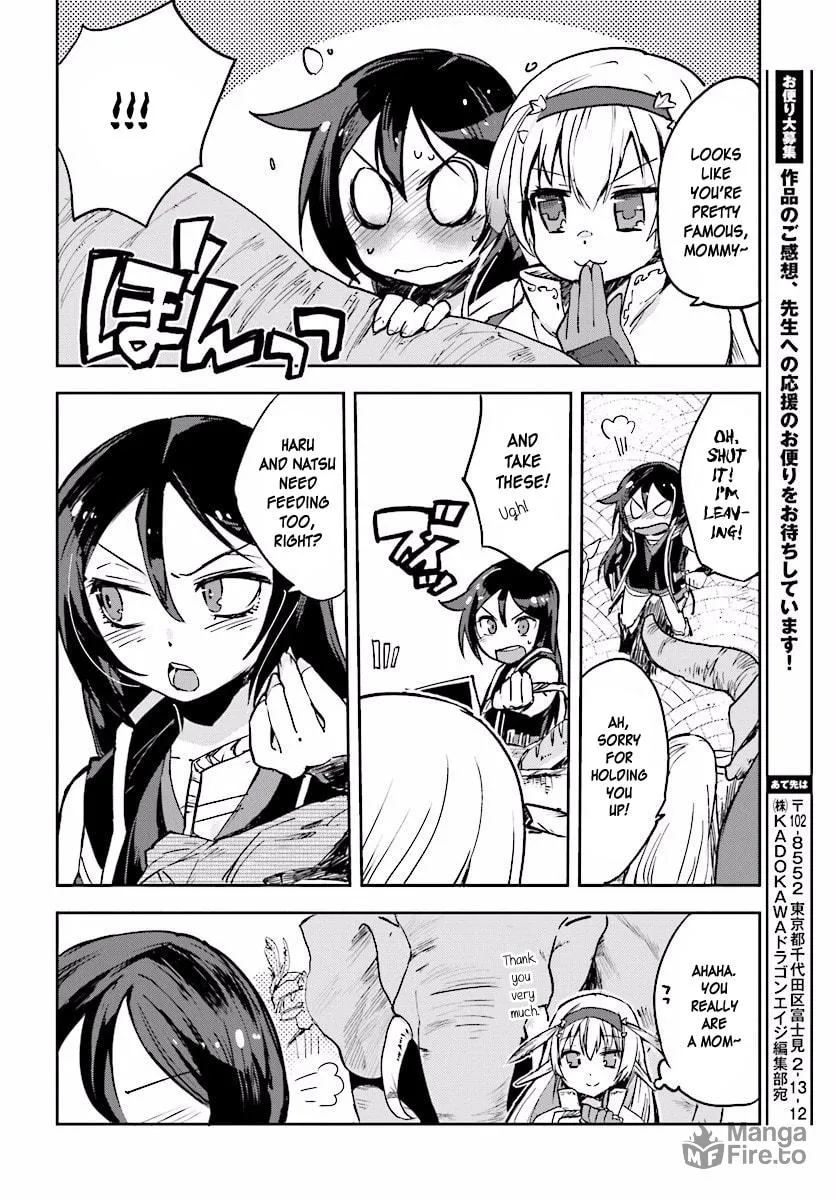 Read Only Sense Online chapter 25 image 11 on Lezhin