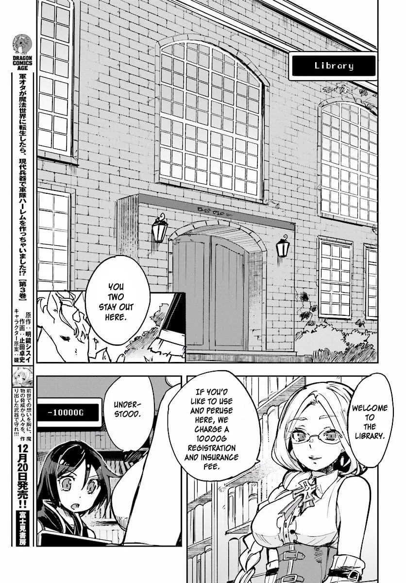 Read Only Sense Online chapter 25 image 12 on Lezhin