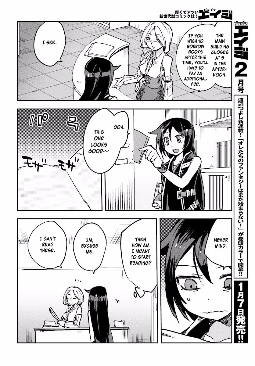 Read Only Sense Online chapter 25 image 13 on Lezhin