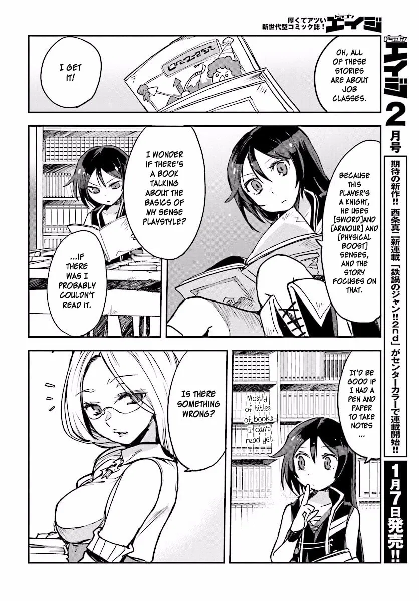 Read Only Sense Online chapter 25 image 15 on Lezhin