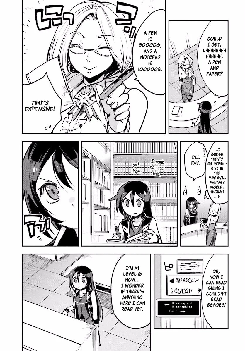 Read Only Sense Online chapter 25 image 16 on Lezhin
