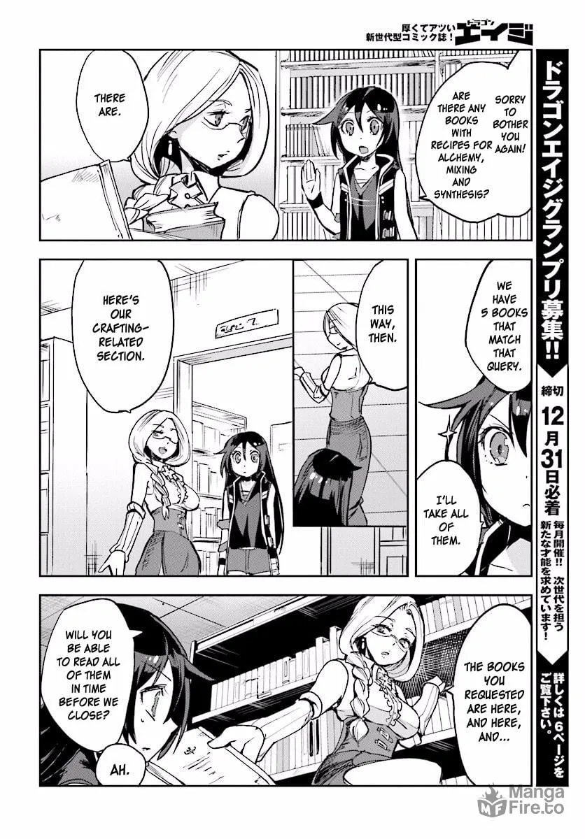Read Only Sense Online chapter 25 image 17 on Lezhin
