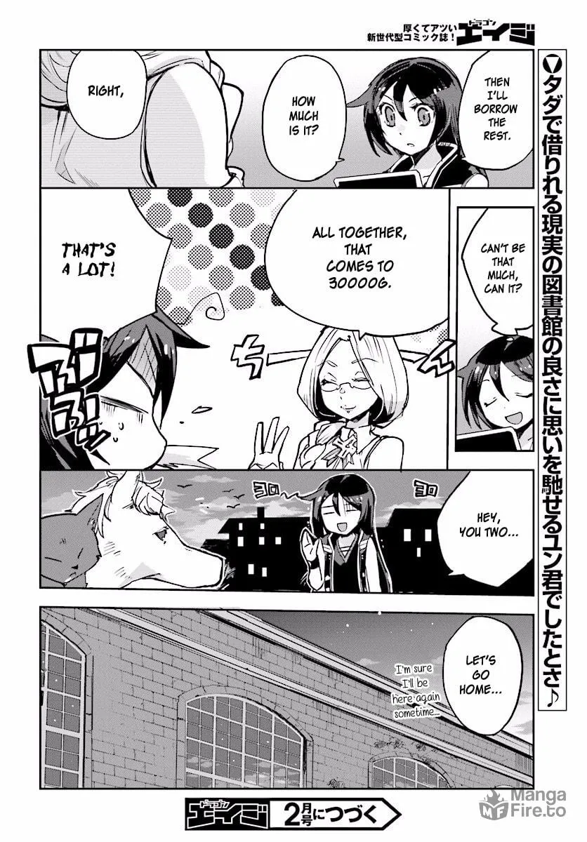 Read Only Sense Online chapter 25 image 19 on Lezhin
