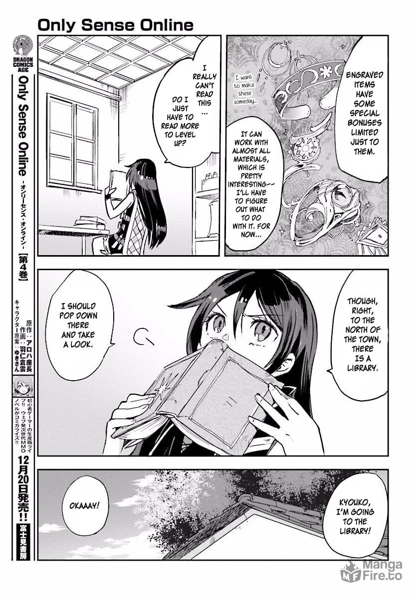 Read Only Sense Online chapter 25 image 2 on Lezhin