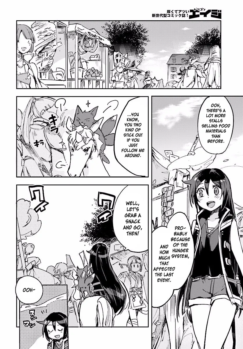 Read Only Sense Online chapter 25 image 3 on Lezhin