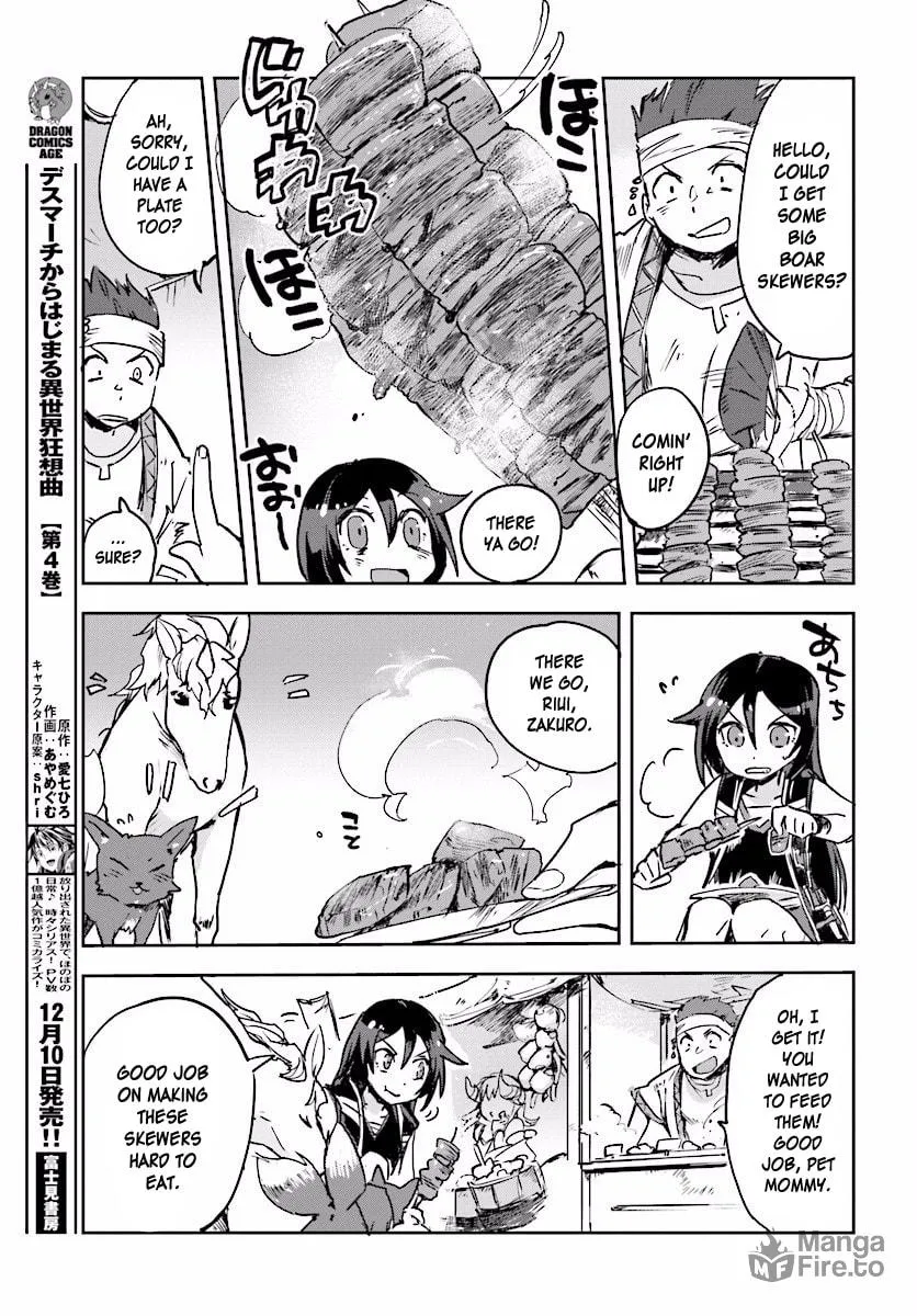 Read Only Sense Online chapter 25 image 4 on Lezhin