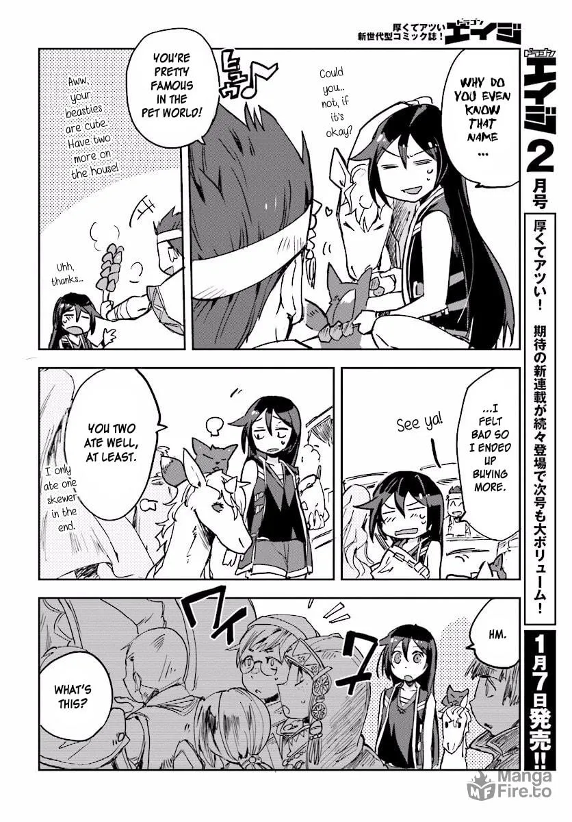 Read Only Sense Online chapter 25 image 5 on Lezhin
