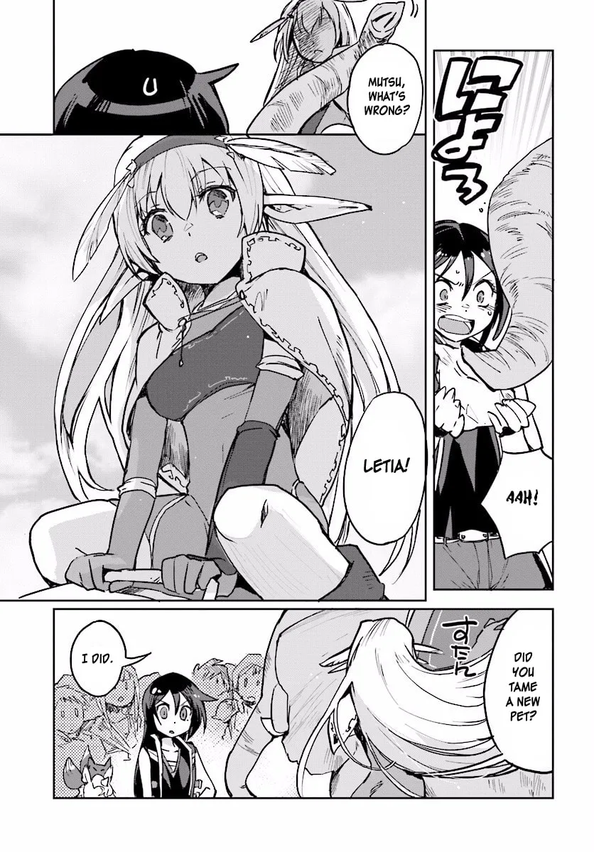 Read Only Sense Online chapter 25 image 6 on Lezhin