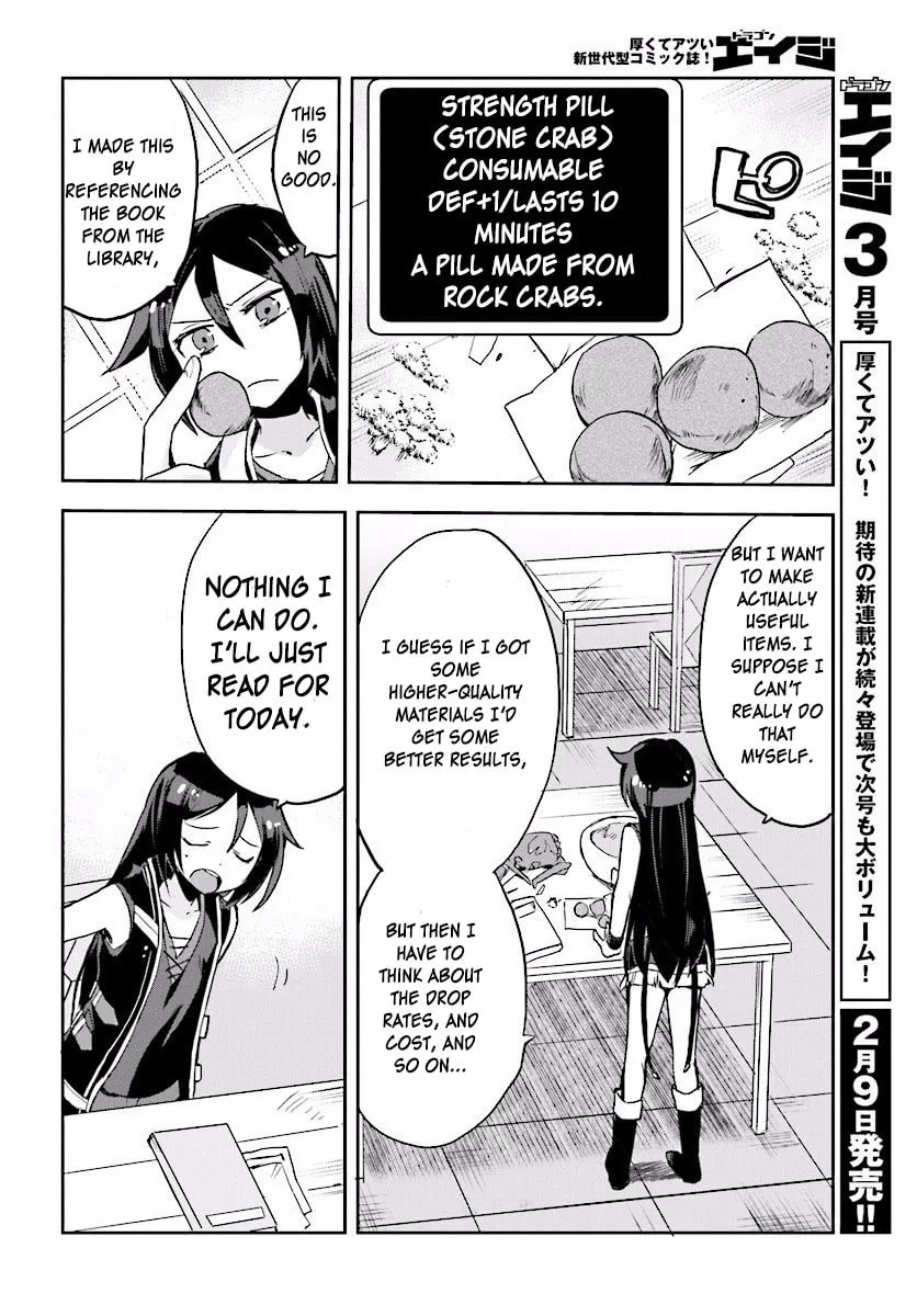 Read Only Sense Online chapter 26 image 1 on Lezhin