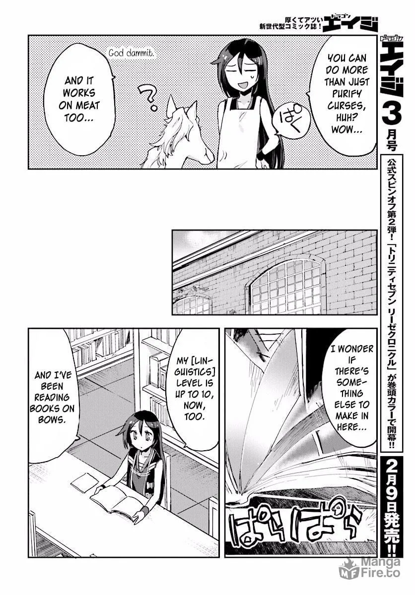 Read Only Sense Online chapter 26 image 11 on Lezhin