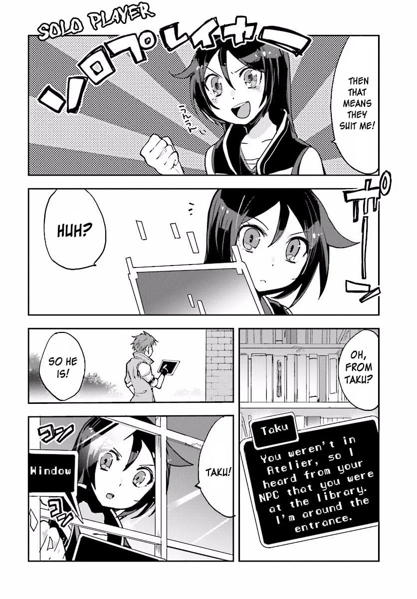 Read Only Sense Online chapter 26 image 13 on Lezhin