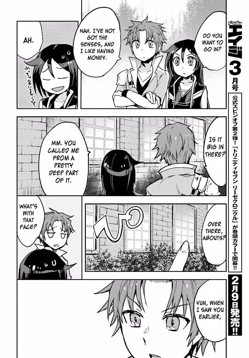 Read Only Sense Online chapter 26 image 15 on Lezhin