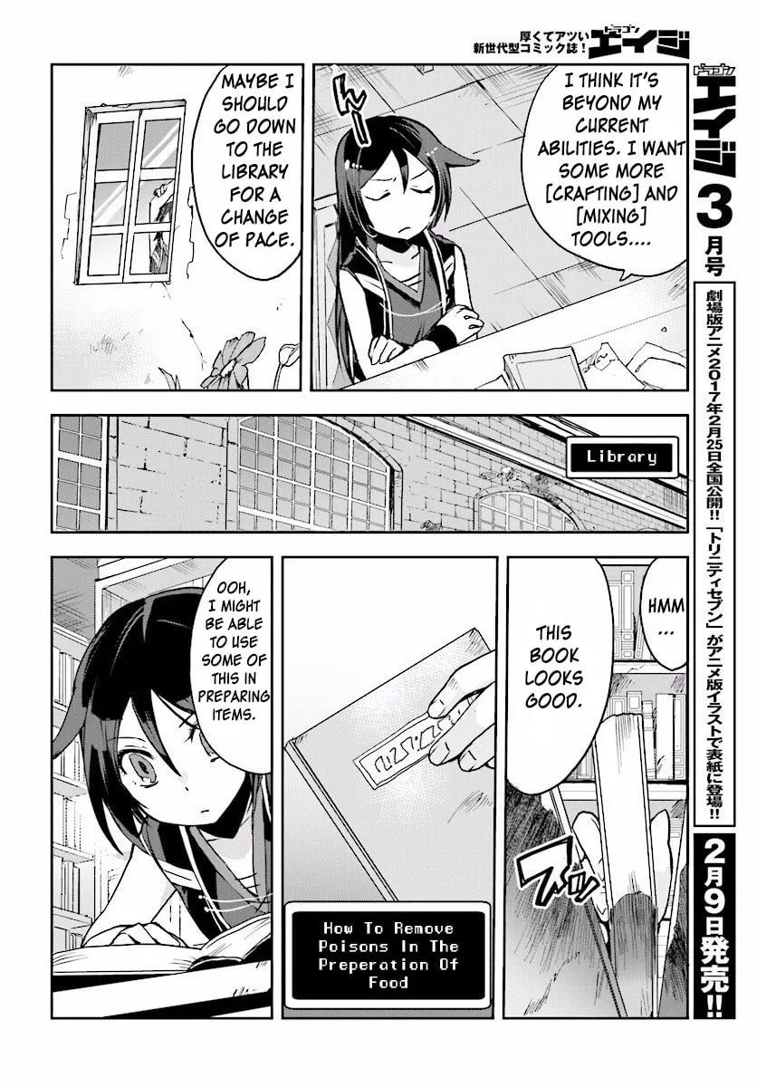 Read Only Sense Online chapter 26 image 3 on Lezhin