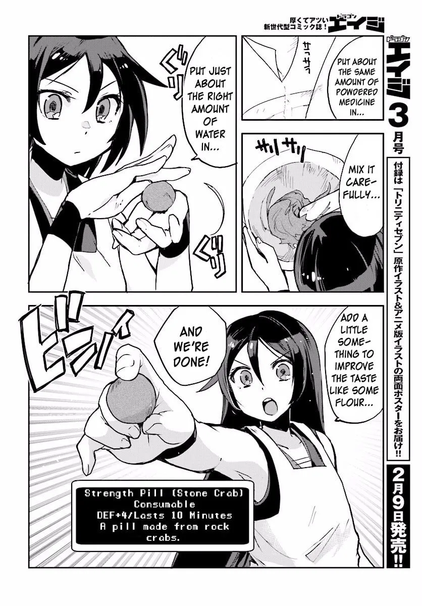 Read Only Sense Online chapter 26 image 7 on Lezhin