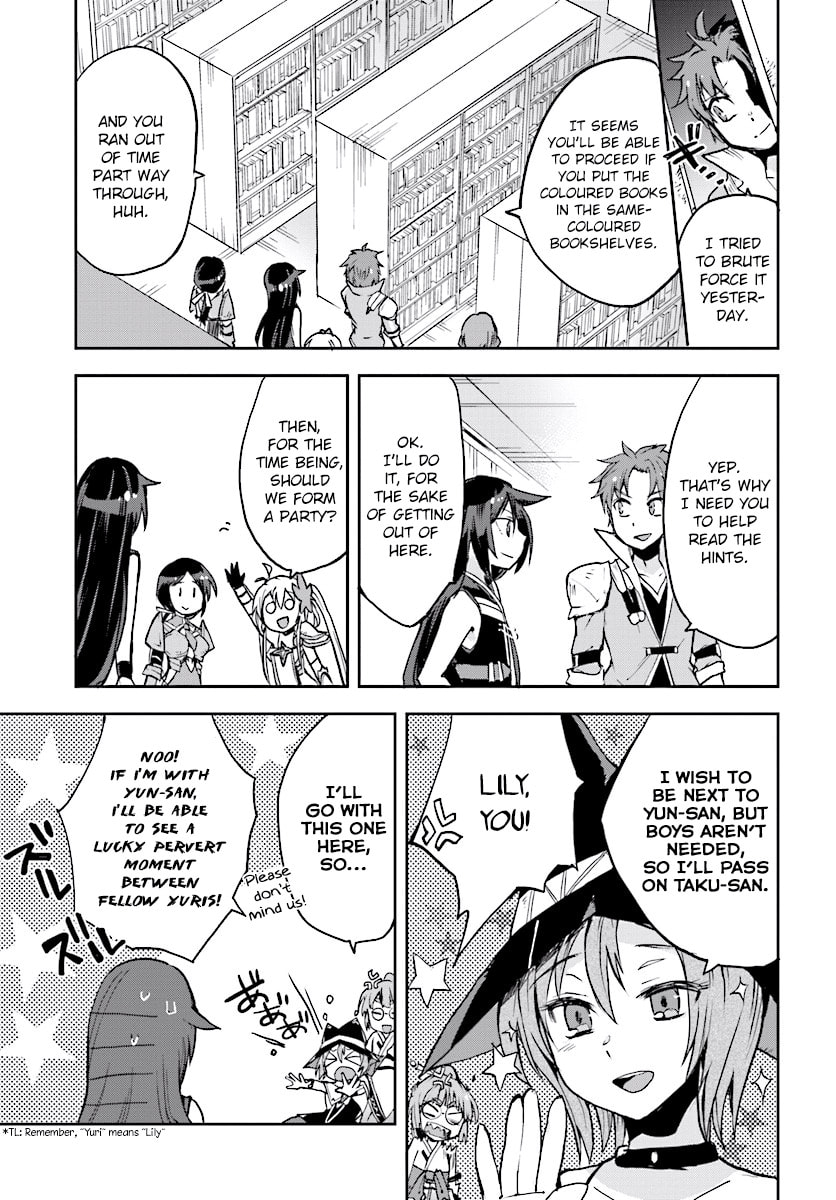 Read Only Sense Online chapter 27.1 image 12 on Lezhin
