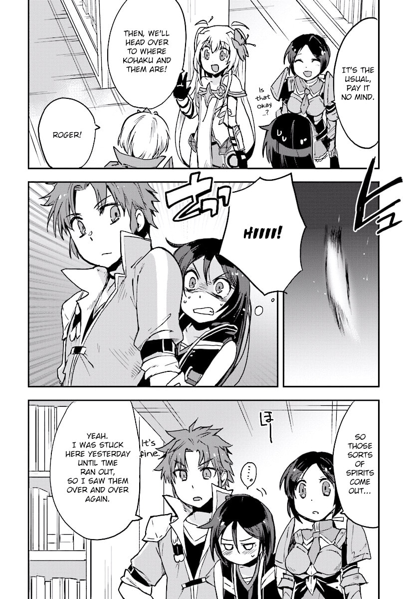 Read Only Sense Online chapter 27.1 image 13 on Lezhin