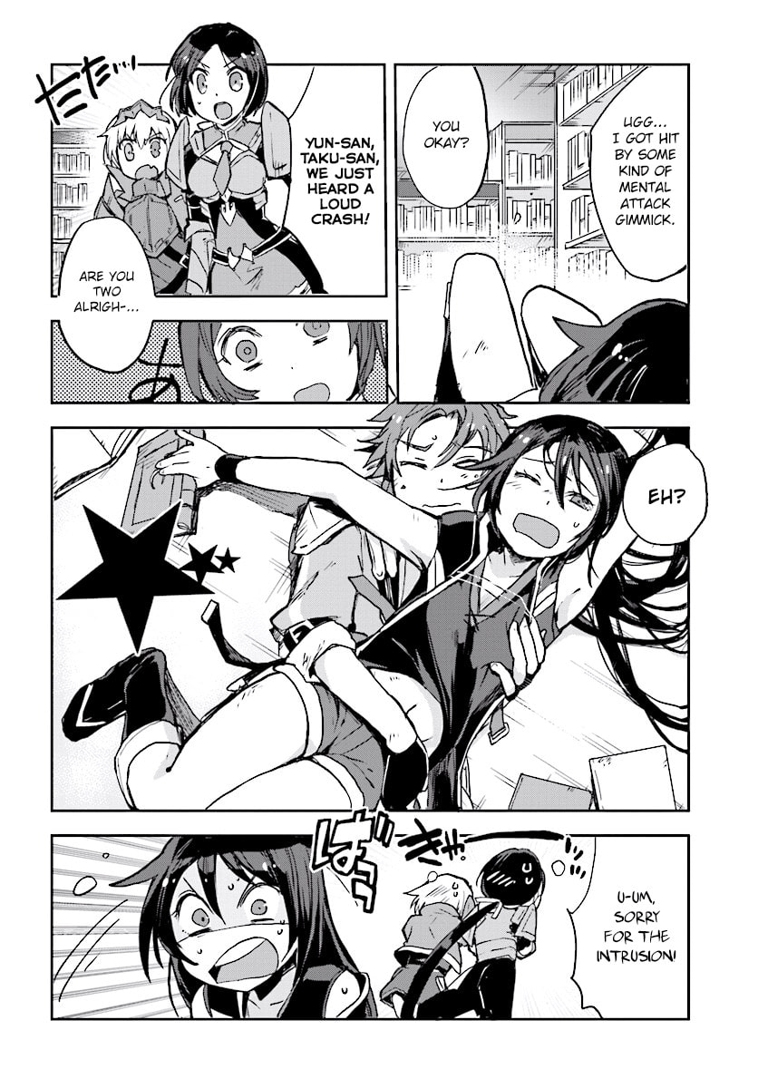 Read Only Sense Online chapter 27.1 image 23 on Lezhin