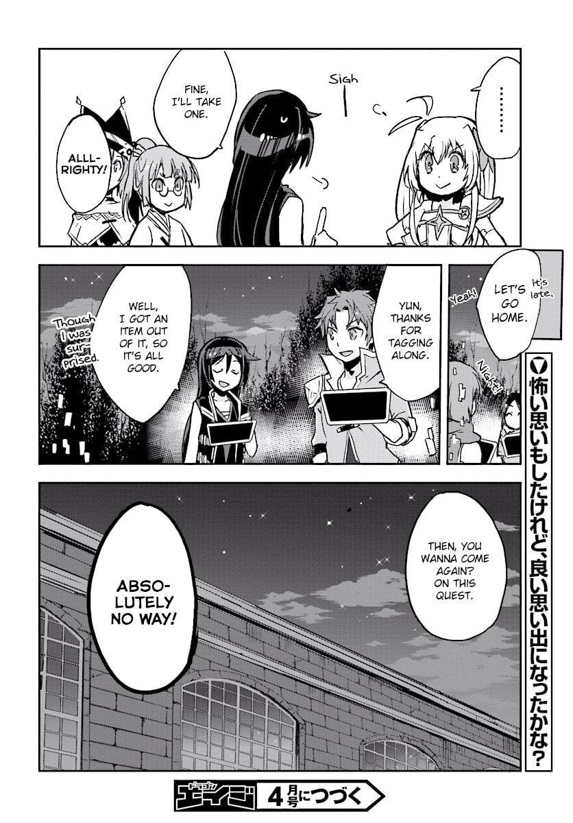 Read Only Sense Online chapter 27.1 image 29 on Lezhin