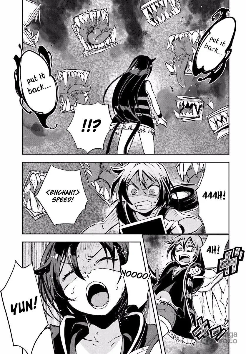 Read Only Sense Online chapter 27 image 20 on Lezhin