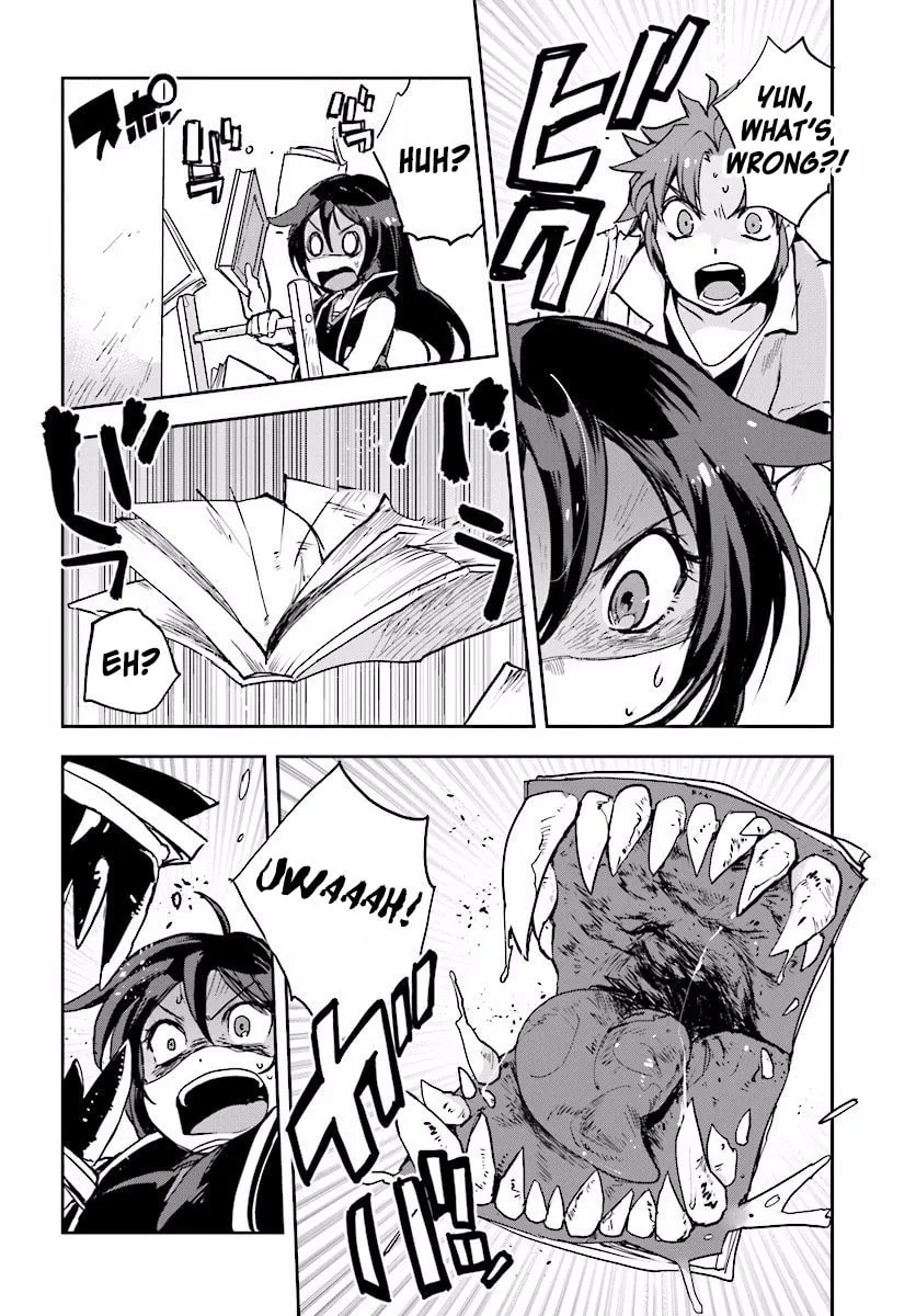 Read Only Sense Online chapter 27 image 21 on Lezhin