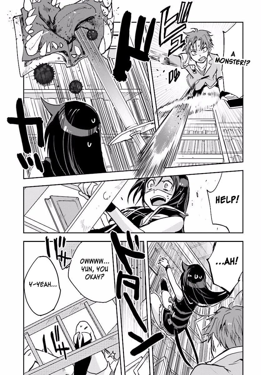 Read Only Sense Online chapter 27 image 22 on Lezhin
