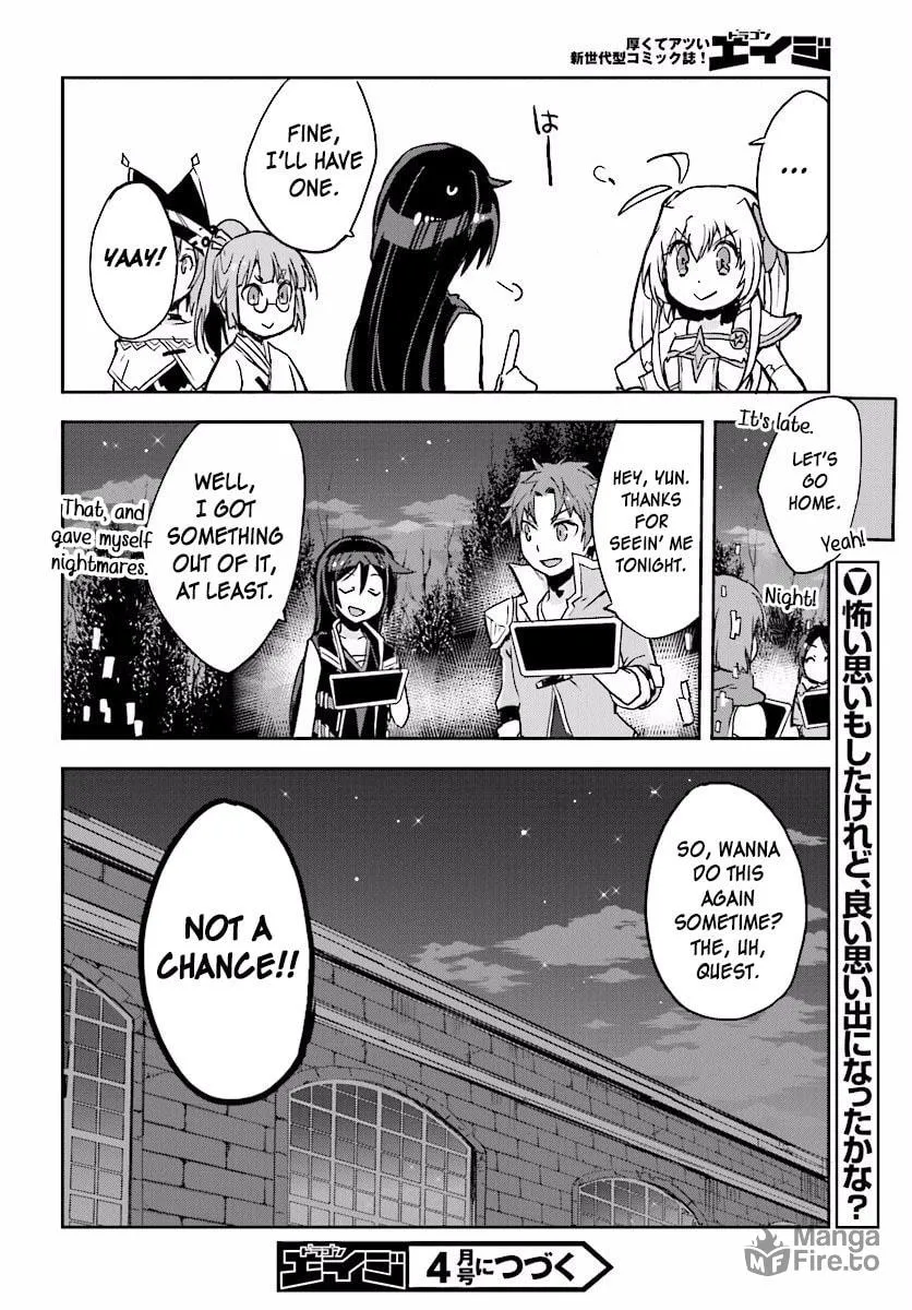 Read Only Sense Online chapter 27 image 29 on Lezhin