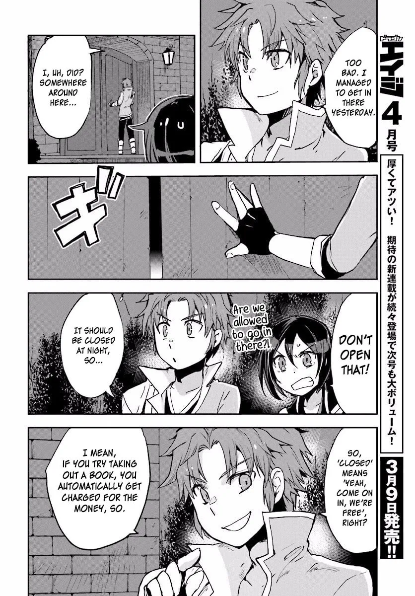 Read Only Sense Online chapter 27 image 3 on Lezhin