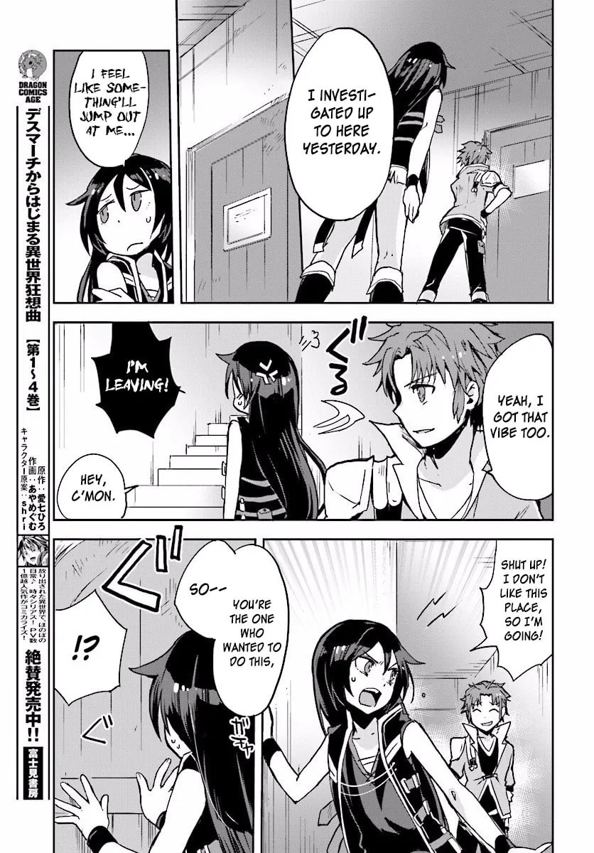 Read Only Sense Online chapter 27 image 6 on Lezhin