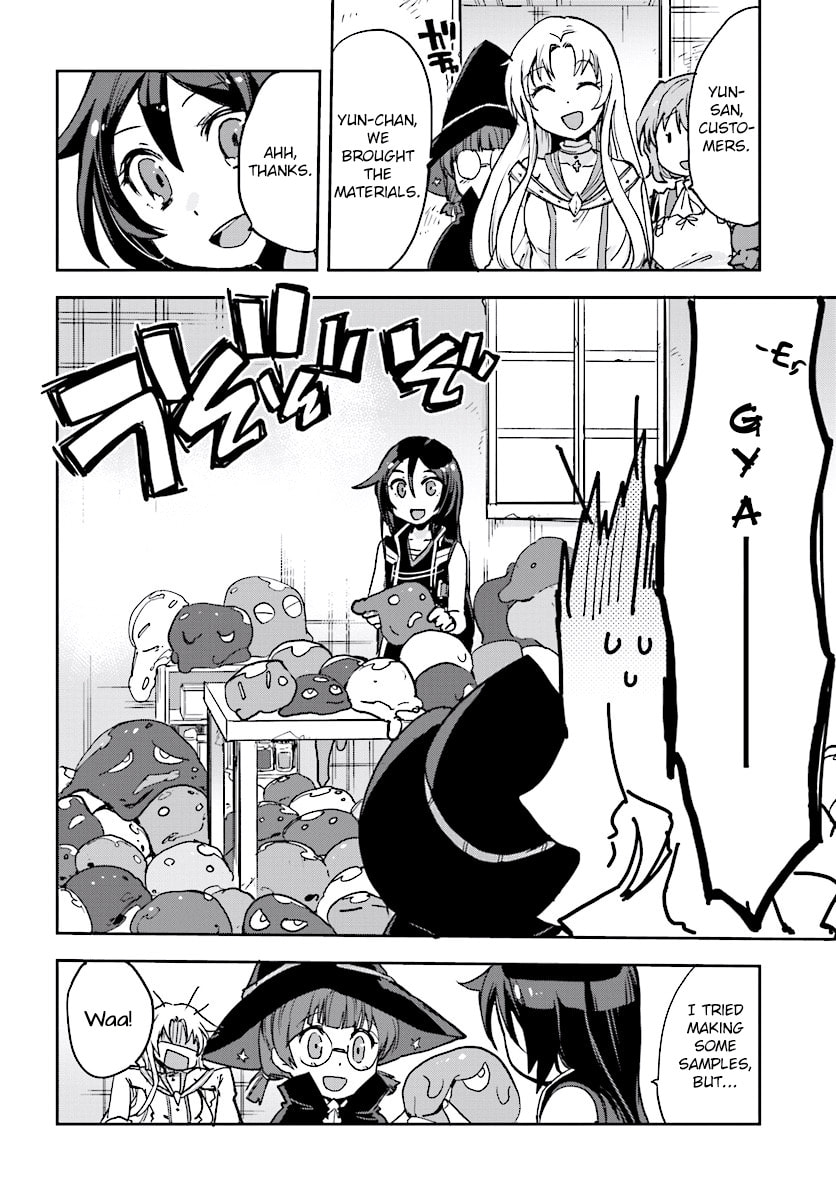 Read Only Sense Online chapter 28.1 image 11 on Lezhin