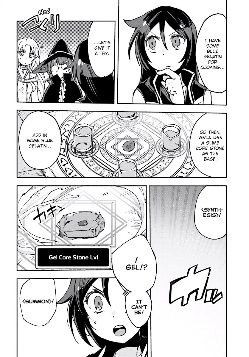 Read Only Sense Online chapter 28.1 image 17 on Lezhin