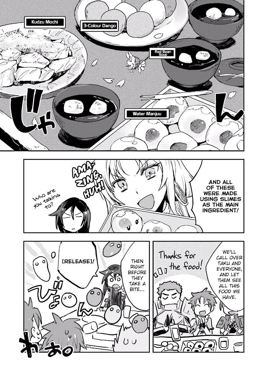Read Only Sense Online chapter 28.1 image 20 on Lezhin