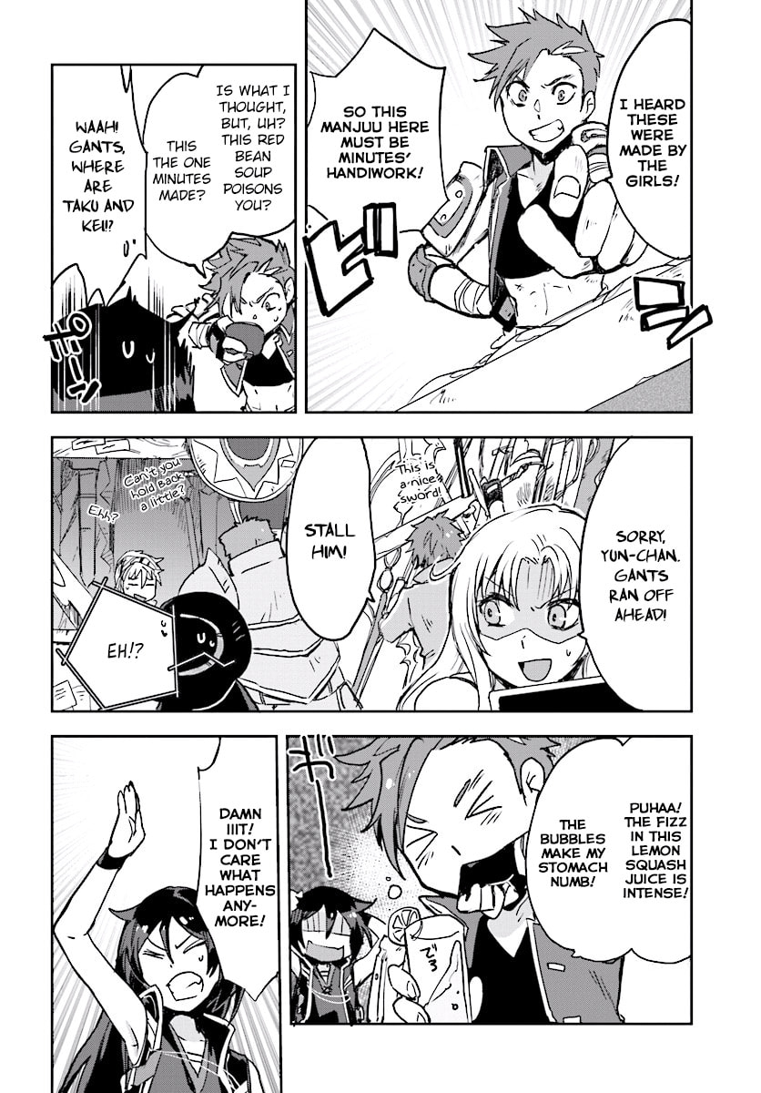 Read Only Sense Online chapter 28.1 image 23 on Lezhin
