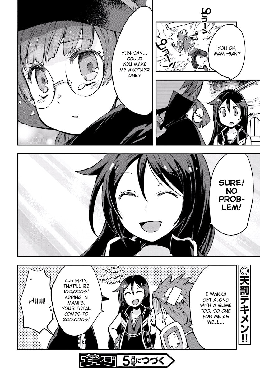 Read Only Sense Online chapter 28.1 image 29 on Lezhin