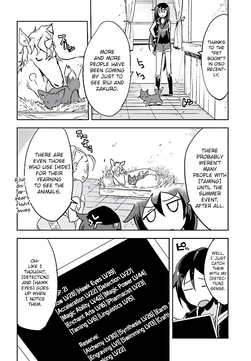 Read Only Sense Online chapter 28.1 image 3 on Lezhin