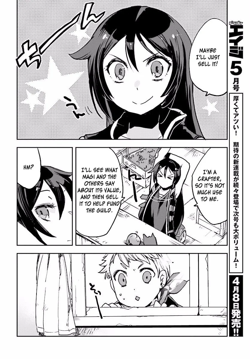 Read Only Sense Online chapter 28 image 1 on Lezhin
