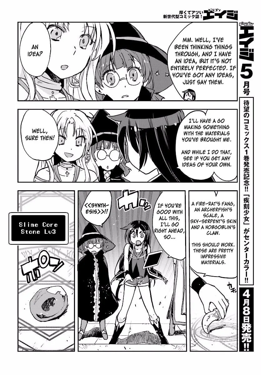 Read Only Sense Online chapter 28 image 13 on Lezhin