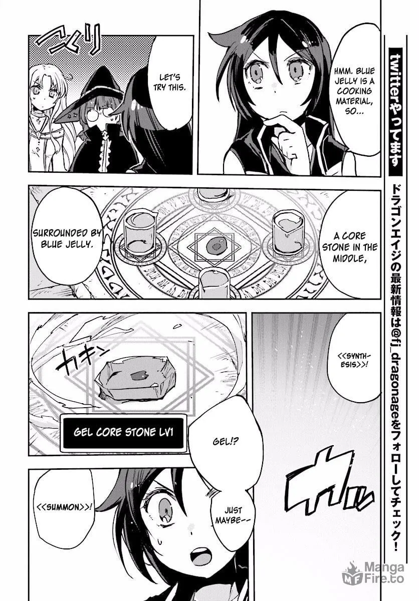 Read Only Sense Online chapter 28 image 17 on Lezhin
